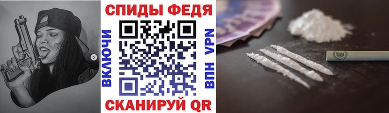АМФ 97%  где найти наркотики  Арамиль 