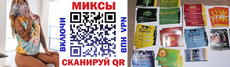 БУТИРАТ BDO  Арамиль 