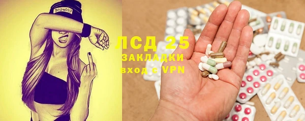 jwh Алексин