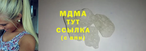 крисы Алзамай