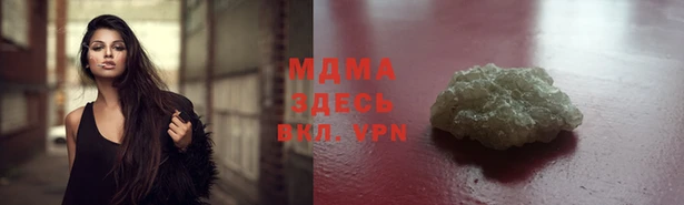 крисы Алзамай