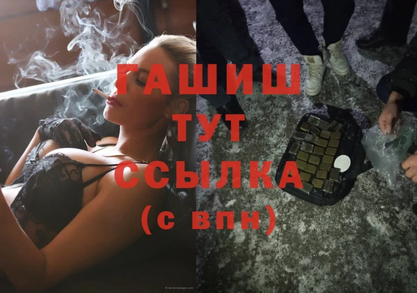 крисы Алзамай