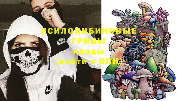 jwh Алексин