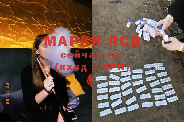 jwh Алексин