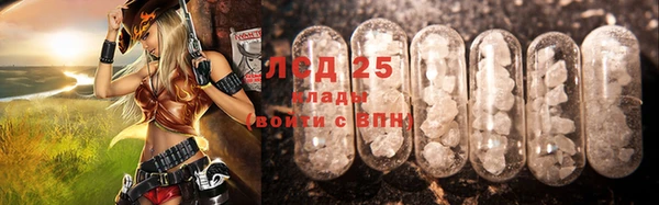 jwh Алексин