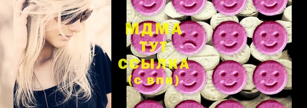 jwh Алексин