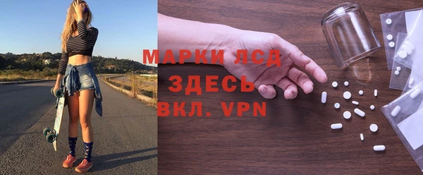 крисы Алзамай