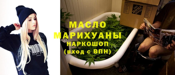jwh Алексин