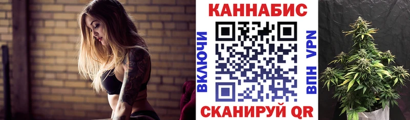Конопля планчик Арамиль