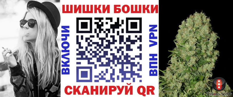 Конопля Ganja MEGA рабочий сайт Арамиль